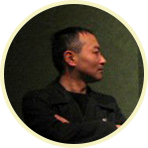 写真：中村 剛士