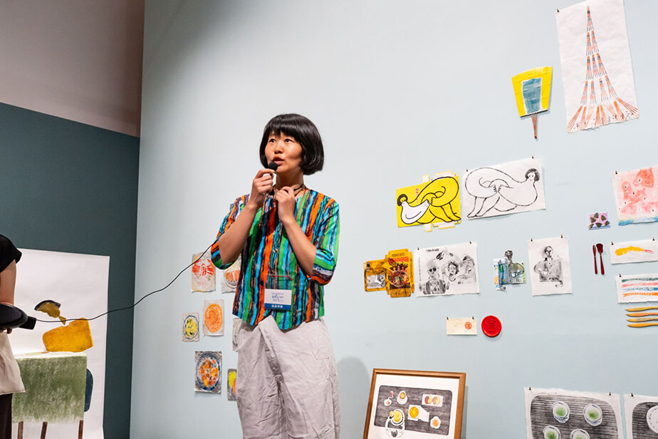 本展出品作家 若木くるみ